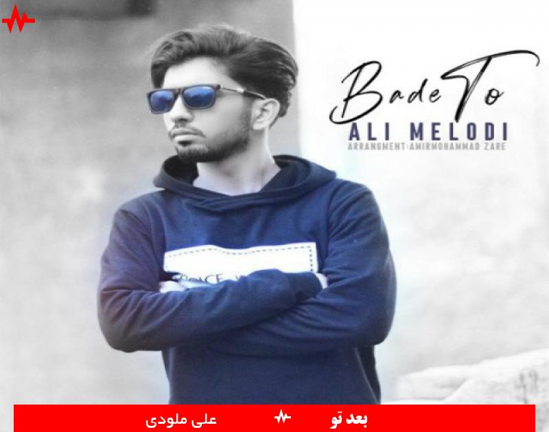 Ali Melodi