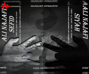 علی نجفی سیاه سفید، دانلود آهنگ جدید علی نجفی + متن آهنگ