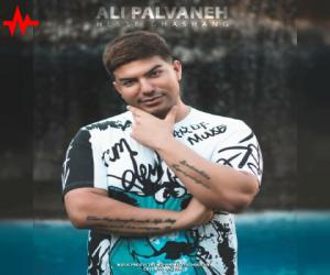 علی پارسا حس قشنگ، دانلود آهنگ جدید علی پارسا + متن آهنگ