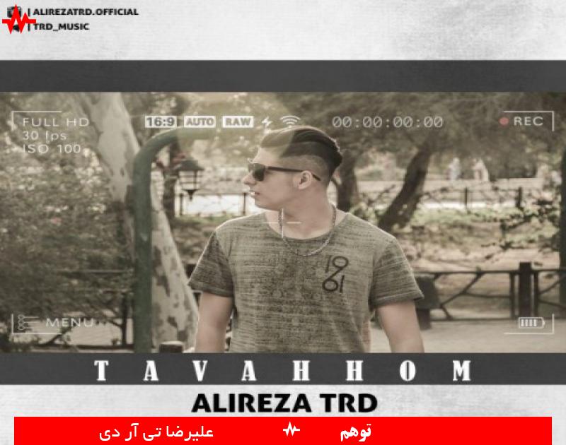 Alireza Trd