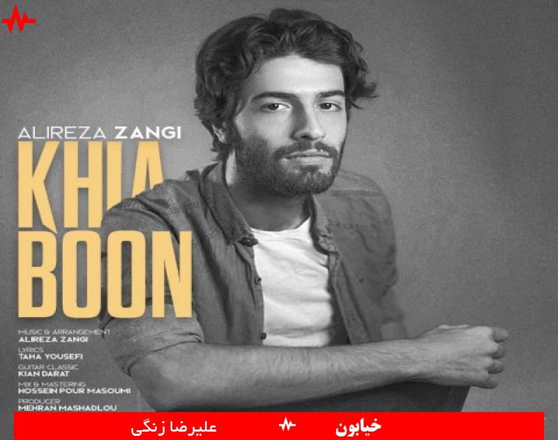 Alireza Zangi