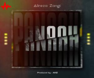 علیرضا زنگی پناه، دانلود آهنگ جدید علیرضا زنگی + متن آهنگ