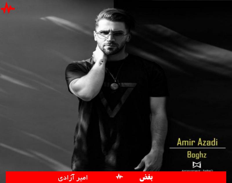Amir Azadi