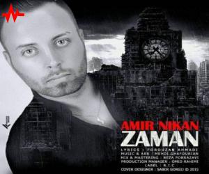 امیر نیکان زمان، دانلود آهنگ جدید امیر نیکان