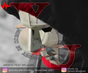 دانلود آهنگ آرسس به نام تو