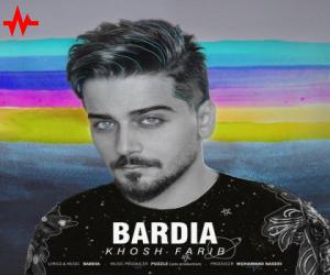 بردیا خوش فریب، دانلود آهنگ جدید بردیا