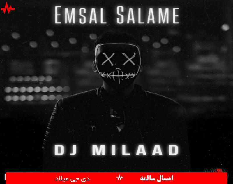 Dj Milaad