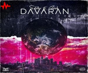 دانلود آهنگ انتها و ضارب به نام دوران