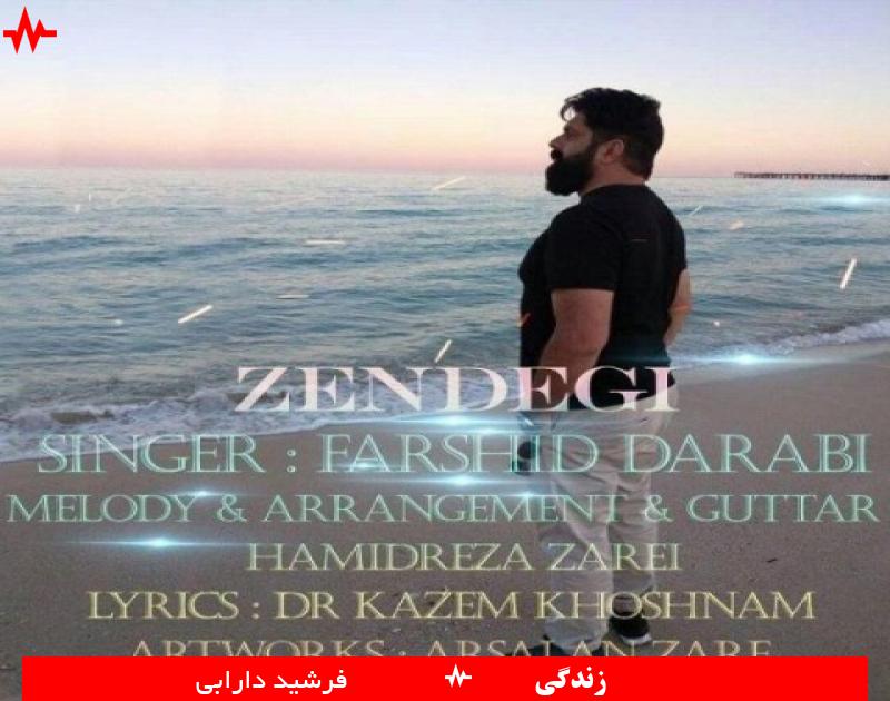 Farshid Darabi