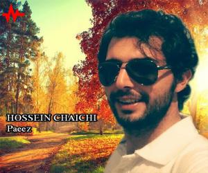 دانلود آهنگ حسین چایچی به نام پاییز