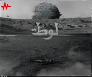 دانلود آهنگ مهد به نام لوط