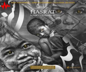 مهدی قنبری حسرت، دانلود آهنگ جدید مهدی قنبری + متن آهنگ
