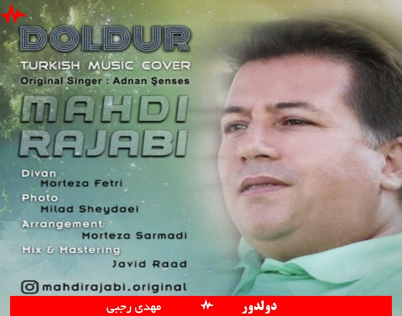 Doldur