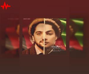 دانلود آهنگ متین آرسن به نام مقاومت