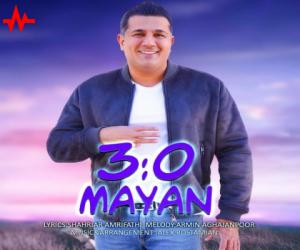 دانلود آهنگ مایان به نام سه هیچ