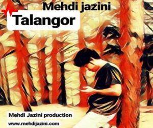 مهدی جزینی تلنگر، دانلود آهنگ جدید مهدی جزینی