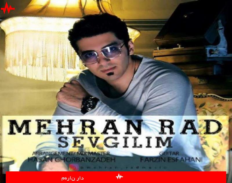 Mehran Rad
