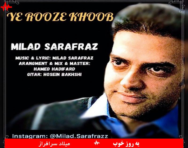 Milad Sarafraz