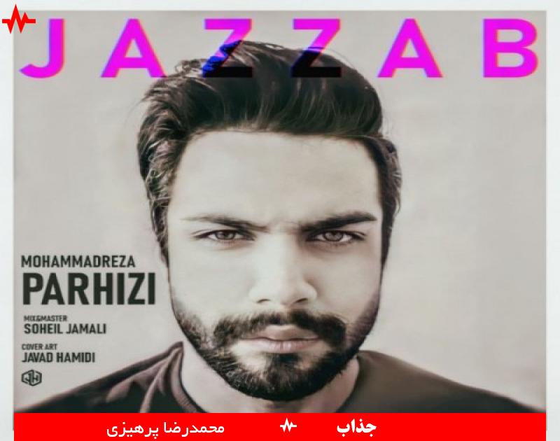 Jazzab