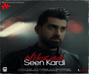 دانلود آهنگ نیک زاد به نام سین کردی