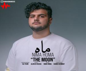 دانلود آهنگ نیما هما به نام ماه
