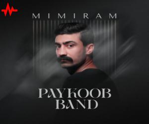 پایکوب بند میمیرم، دانلود آهنگ جدید پایکوب بند