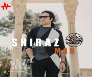 پژواک پاکزاد شیراز من، دانلود آهنگ جدید پژواک پاکزاد + متن آهنگ