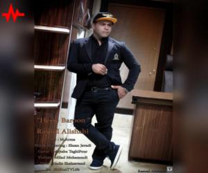 رسول علیشاهی حس بارون، دانلود آهنگ جدید رسول علیشاهی + متن آهنگ