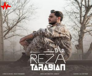 دانلود آهنگ رضا تربیان به نام عادت