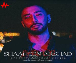 دانلود آهنگ شاهین ارشد به نام بارون