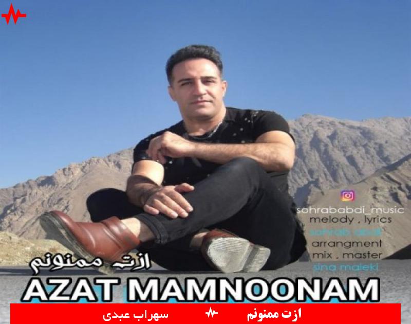 Azat Mamnoonam