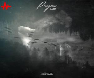 طاها پایان، دانلود آهنگ جدید طاها