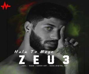 زئوس حالا تو بگو، دانلود آهنگ جدید زئوس