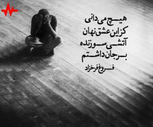 آهنگ هلو تولدمه بیارید کیکو ریمیکس از علی پناهی همراه با متن ترانه