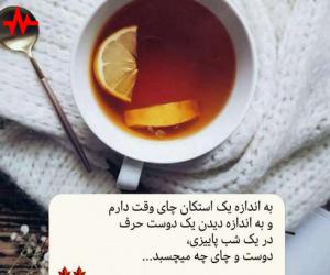 آهنگ اینجا زندگی نمیکنن نفس میکشن ریمیکس از بهرام همراه با متن ترانه