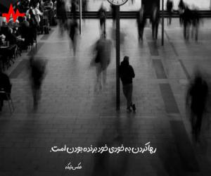 آهنگ امکانسیز اتدی منی اونا اولان عشقیمی عشقیمی از سیمور ممدوف همراه با متن ترانه