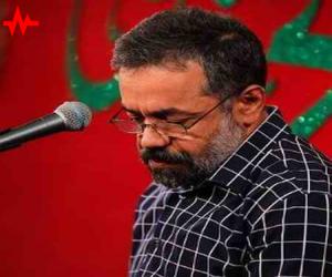 دانلود آهنگ مداحی بند نعلین علی در و گوهر از محمود کریمی با کیفیت بالا